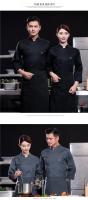 Chaqueta de Chef con botones de estilo chino para otoño e invierno, uniforme de trabajo con logo bordado, cocina de restaurante de Catering de manga larga para hombre - details 10
