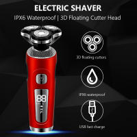 Afeitadora eléctrica 4 en 1 para hombre, recortadora 3D flotante, carga rápida USB, recortadora de barba portátil - details 7