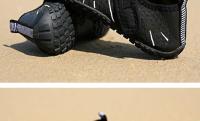 Zapatos de agua descalzos transpirables para niños, zapatillas acuáticas antideslizantes para nadar, deportes acuáticos del mar, Arrecife, playa, Verano - details 24