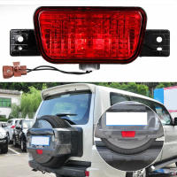Lámpara de repuesto para neumático de coche, luz antiniebla de parachoques trasero para Mitsubishi Pajero Montero 2007-2015 8337A068 - details 1