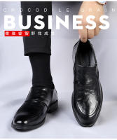 Cuero de un pedal cubierta de pie transpirable vestido de negocios de tacón plano zapatos de cuero pequeños casuales británicos - details 0