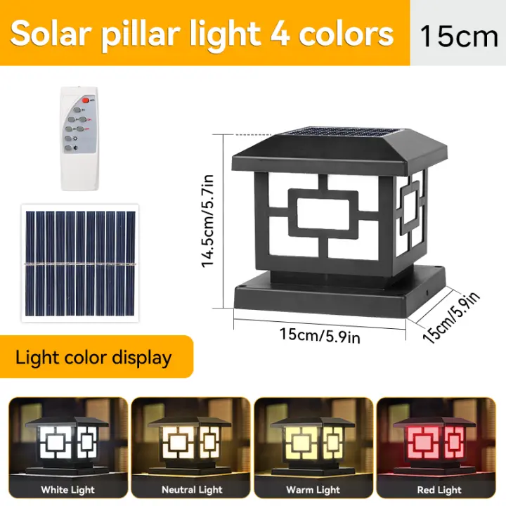 Luces solares para exterior decoracion jardin valla puerta corredor Lámpara de pilar retro Luz solar aire libre remoto control - 1