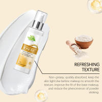 Agua de arroz hidratante suave hidratante diaria loción facial nutritiva profunda - details 10
