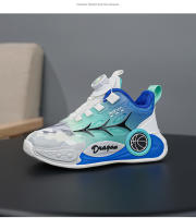 Zapatos de entrenamiento de estudiantes con hebilla giratoria, zapatillas antideslizantes para niños, zapatillas - details 17