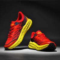 Zapatos Deportivos Informales para Hombre 2025 Zapatos Ligeros con Absorción para Carreras de Maratón Zapatos para Correr al Aire Libre Zapatos de Montaña para Caminar para Adolescentes - details 8
