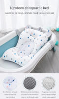 Alfombrilla de apoyo para Asiento de baño de bebé, bañera y cojín plegable para silla de bebé - details 2