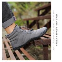 Zapatos deportivos de algodón para exteriores de cinco dedos para hombres y mujeres, además de botas cálidas de terciopelo,botas de nieve para parejas resistentes al desgaste y antideslizantes. - details 20