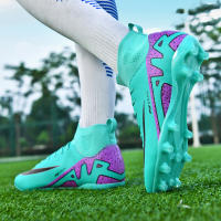Zapatillas de fútbol unisex, aptas tanto para niños como para adultos, sobre césped y parques infantiles. - details 7