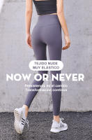 FREES COPES Pantalones de Yoga de Cintura Alta para Mujeres Leggings Deportivos de Gimnasio，seamless yoga leggings - details 6