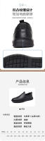Zapatos de cuero de vaca de primera calidad Zapatos formales para hombres con suela antideslizante y de cuero genuino - details 6