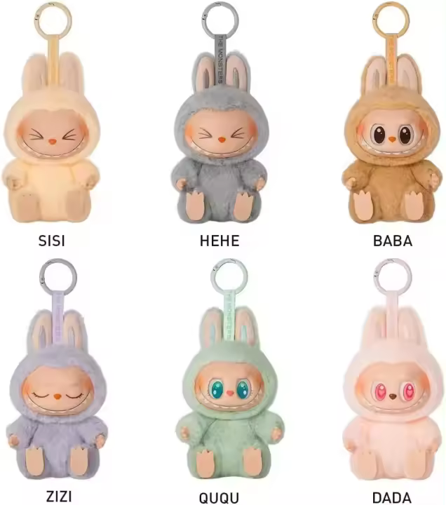 Muñecas de peluche tipo POP MART LABUBU Los Monstruos tienen asiento peluche de moda calidad Envío modelo Aleatorios según disponibilidad - 1