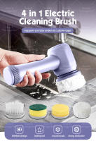 Cepillo Eléctrico Automático Portátil 4 Piezas Ecológico para Limpieza de Cocina, Baño, Tubo - details 0