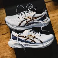 Hombres mujeres corriendo zapatos soporte estable amortiguador zapatillas - details 0