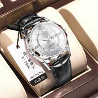 Nueva correa para hombre reloj de cuarzo resistente al agua y luminoso - details 6