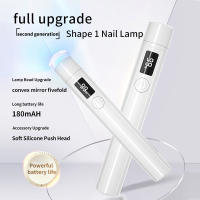 Mini lámpara de pantalla de Gel Uv portátil, portátil, inalámbrica, Usb, secador de uñas, para curado rápido - details 0