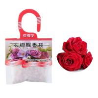 10-Pack Natural Aroma Freshener Bags – Refreshing Spice & Aromatherapy Pouches for Wardrobes, Cabinets, and Closets - details 12