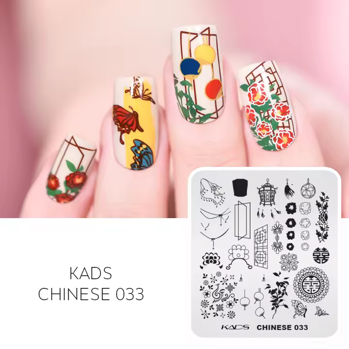 Placas de Sello para Arte de Uñas KADS Templates de Imagen Adecuadas para Salones de Belleza en Casa con Diseños de Flores Animales Corazón Estrella - 1