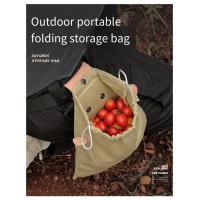 Bolsa de forajismo marrón para exteriores, bolsa de cintura para recoger frutas, bolsa de almacenamiento para jungla artesanal de lona, senderismo - details 1