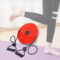 Tablero Wobble para adultos, disco giratorio de Fitness para adelgazar y fortalecer la cintura - details 4