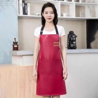 Delantal sin mangas Unisex ajustable, ropa de trabajo de cocina resistente al agua y al aceite de cuero PU, limpieza de cocina - details 6