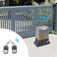 Kit de abridor automático de puerta corredera, operador de puerta resistente con Control remoto de 370W para garaje de hasta 600kg - details 0