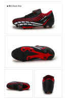 Bajo-top zapatos de fútbol de los hombres y las mujeres picos de césped artificial entrenamiento interior - details 14