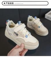 Niños 2025 verano nuevas zapatillas deportivas transpirables de malla para niños zapatos de media suela y mayor descanso de suela suave para niños - details 1