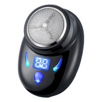 Afeitadora eléctrica portátil para hombre, potente recortadora de barba eléctrica de bolsillo, bonito regalo para padre o novio - details 7