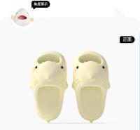 Sandalias de Baño Antideslizantes de EVA para Hombre y Mujer Zapatillas de Tiburón Lindas en Verano - details 12