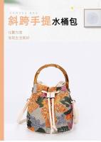 Moda Lentejuelas Bordado Cubo Baboom Handle Bolsos de mujer Flor Paja Hombro Crossbody Bolsos Sumer Beach Tote Bag Mochila de lujo de alta gama - details 0