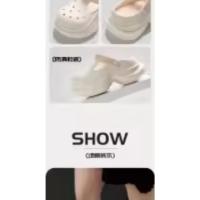 Zapatos de suela gruesa con agujeros que realzan la altura para mujer en verano, zapatillas de playa antideslizantes con baotou, sandalias de eva modernas y versátiles. - details 2