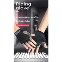 Guantes de ciclismo transpirables antideslizantes de medio dedo para hombres y mujeres, manopla de gimnasio, Fitness, deporte, entrenamiento - details 0