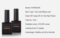 Parkson-Juego de esmaltes en Gel para uñas, Base y capa superior, barniz semitransparente para arte de uñas, laca de Gel UV semipermanente de larga duración, 12ml - details 0