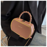 Bolso Cruzado de Moda Francés Bolso de Cadena de Niche de Alta Calidad - details 13