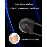 Empaque privado SEX Ustable Vibrador Entrenador Estimulador de Glande Masajeador con 10 Modos para Hombres - details 9