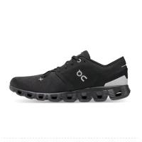 Zapatillas De Running Antideslizantes Resistentes Al Desgaste Amortiguadoras Transpirables Ultraligeras Deportivas Casuales Para Hombres Y Mujeres - details 4