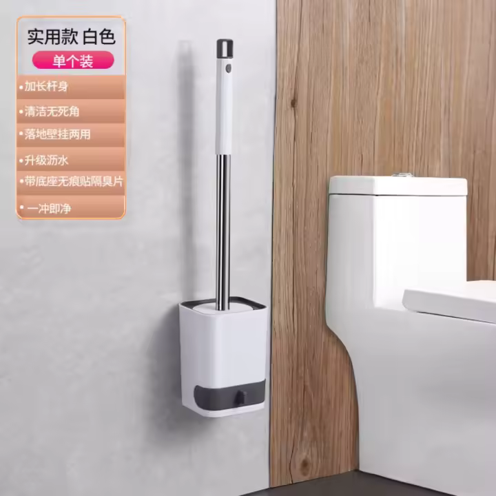 Escobilla de Inodoro de Mango Largo Nueva Escobilla de Limpieza Montada en la Pared para Sentarse y Agacharse en Baño Doméstico sin Callejones - 1