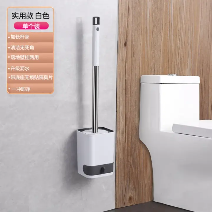 Escobilla de Inodoro de Mango Largo Nueva Escobilla de Limpieza Montada en la Pared para Sentarse y Agacharse en Baño Doméstico sin Callejones - 1