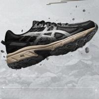 Zapatos casuales vintage de los hombres zapatos de running de los hombres zapatos de montaña resistentes del deporte - details 1
