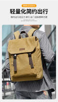 Retro, mochila, mochila para estudiantes masculinos, bolsa para com****dora, bolsa de viaje de gran capacidad, masculina. - details 2