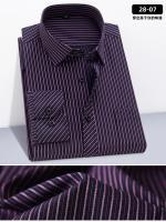 5XL primavera y otoño nueva camisa de manga larga para hombres delgada de negocios Casual sin hierro verano bolsillo grande a rayas Slim Fit - details 8