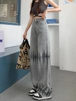Pantalones vaqueros grises para mujer, pantalones rectos de cintura alta con tinte anudado, pantalones de pierna ancha holgados Vintage, pantalones vaqueros informales de autocultivo para mujer de verano - details 1
