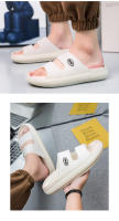 2024 Night Glow Shit Feeling Suela gruesa de EVA para el hogar para hombres Una línea para uso externo con zapatillas antideslizantes - details 15
