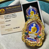 Marca budista tailandesa Longpo Rui de 255,5 mil millones de yuanes, con su concha de diamante esmaltada del templo original y tarjeta de identificación, - details 12