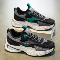 Nuevos Zapatos Deportivos De Malla transpirables Para Hombre, Zapatos Casuales Antideslizantes De Suela Gruesa, Modernos Y versátiles - details 2