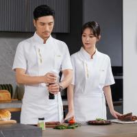 Uniforme de Chef, camisa de camarero de Catering, chaqueta de cocinero de cocina de restaurante de verano, ropa de camarero de panadería para espalda, diseño de malla transpirable - details 16