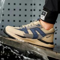 Zapatos de trabajo con punta de acero para hombre, botas indestructibles a prueba de pinchazos, calzado de seguridad ligero - details 4