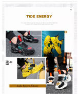Zapatillas de deporte de marca para niños, zapatos deportivos informales para niñas y niños, zapatos transpirables de alta calidad para correr para niños, zapatos de baloncesto para niños - details 3