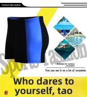 Bañadores de talla grande para hombre, traje de baño con logo impreso para playa, parque acuático, traje de baño grande de ángulo plano para adultos, pantalones cortos cómodos y transpirables para verano - details 1