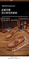 Zapatos de cuero de vaca puro de alta gama, cuero de vaca de primera capa, transpirables, suela suave, zapatos de hombre. - details 2